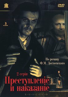 Crime and Punishment