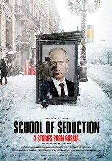 School of Seduction