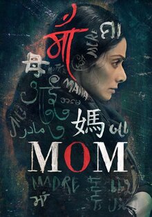 Mom