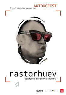 Rastorguev