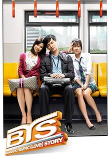 Bangkok Traffic (Love) Story