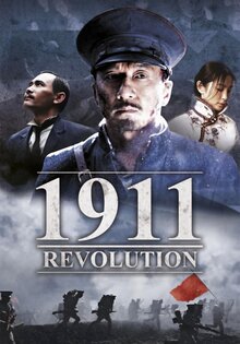 1911
