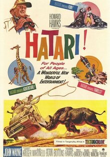 Хатари!