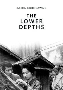 The Lower Depths
