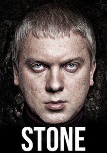 Stone