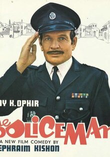 The Policeman
