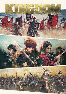 Kingdom