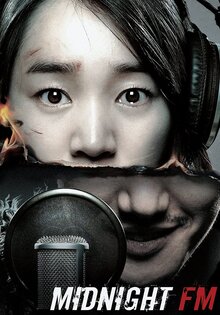 Midnight FM