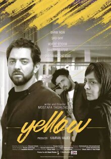 Yellow (2017)