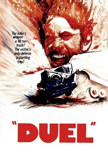 Duel