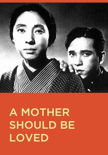 A Mother Should be Loved
