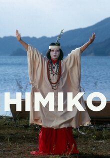 Himiko