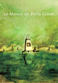 The House of Small Cubes