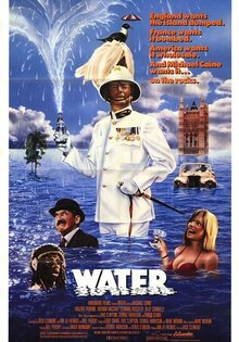 Вода