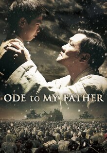 Ode to My Father