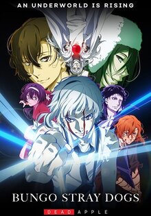Bungo Stray Dogs: Dead Apple
