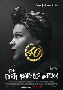 40-летняя версия