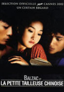 Бальзак и портниха-китаяночка