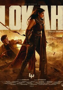 Lokah Chapter One: Chandra