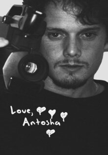 Love, Antosha