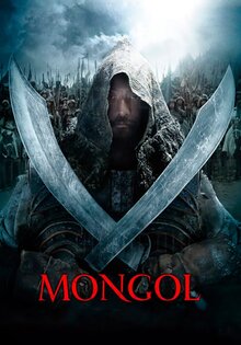 Mongol