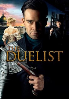 The Duelist