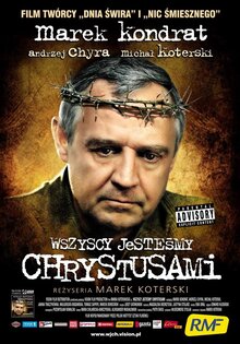 Каждый из нас Христос