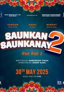 Saunkan Saunkanay 2