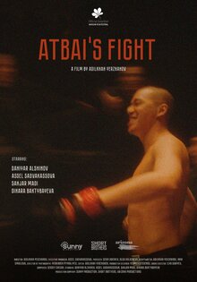 Бой Атбая