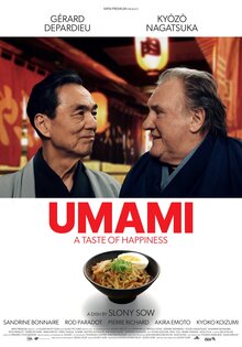 Umami
