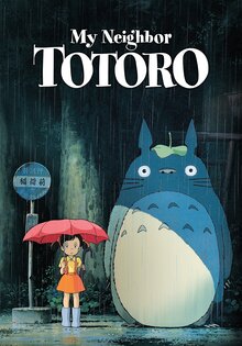 My Neighbor Totoro