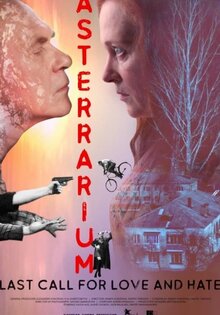 Asterrarium
