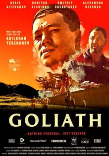 Goliaf