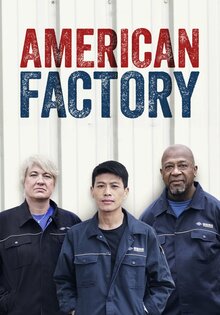 American Factory
