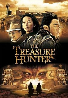 The Treasure Hunter
