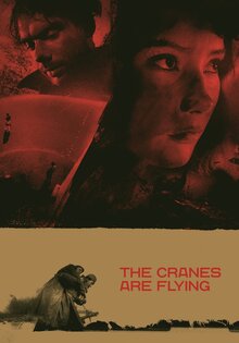 The Cranes Are Flying