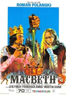 Макбет