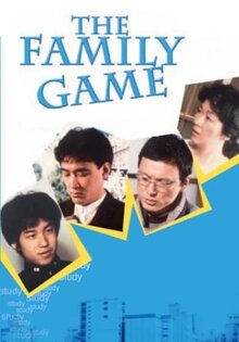 The Family Game