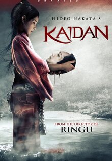 Kaidan
