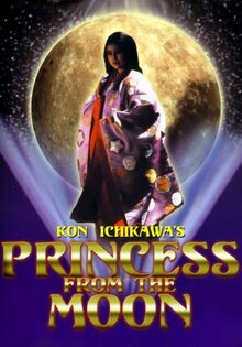 Princess from the Moon