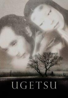 Ugetsu