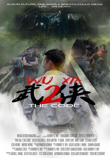 Wu Xia 2 the Code
