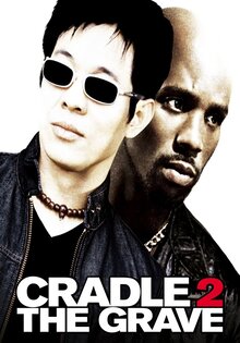 Cradle 2 the Grave