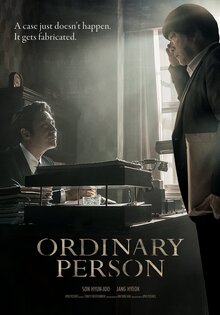 Ordinary Person