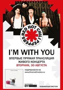 Red Hot Chili Peppers - I am With You