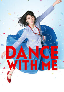 Dance with Me