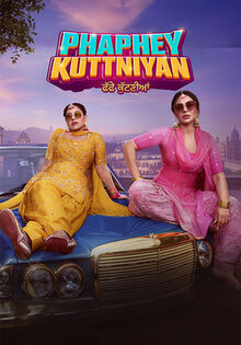 Phaphey Kuttniyan