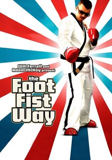 The Foot Fist Way