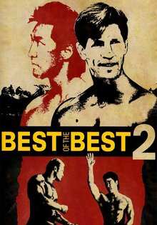 Best of the Best 2