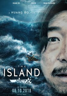 The Island